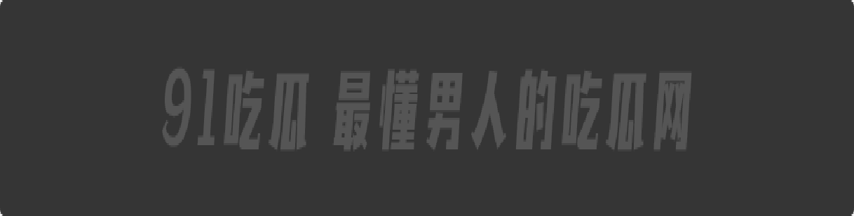 血腥恐怖,非洲南部车祸乡间公路步行,司机未看清路况当场将撞飞路人,手脚全断死相极其残忍。